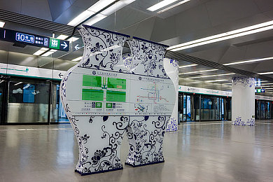 羞羞漫画。在线登录免费观看,畅享欢笑，畅游“羞羞漫画”世界-4