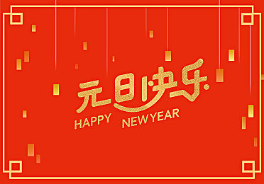 折磨体育生大卵蛋,“体育生暴力事件引发关注：揭开严苛训练背后的真相与反思”-1