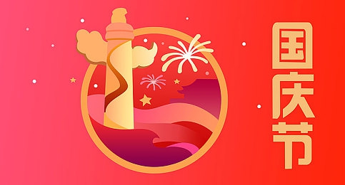 操b应用｜探索未知，邂逅附近——真实社交新体验-1
