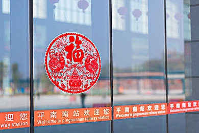 找一下,探索未知，挑战极限：寻梦之旅-4