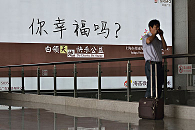 18款禁用的黄色软件：净化网络，守护青春，健康游戏之旅-3