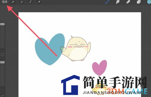 《procreate》复制图层到另一个画布教程