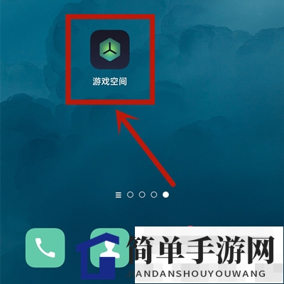 OPPO锁屏签名设置方法介绍