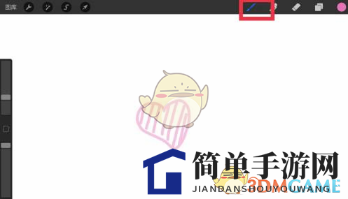 《procreate》线条平滑设置教程