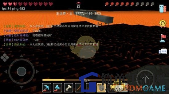 《奶块》黑曜石获取方法介绍