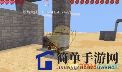 《奶块》炽热大陆进入条件介绍