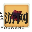 《奶块》煞血毛皮图鉴介绍