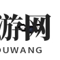 《以撒的结合：重生》手机版怪物hush苍蝇图鉴