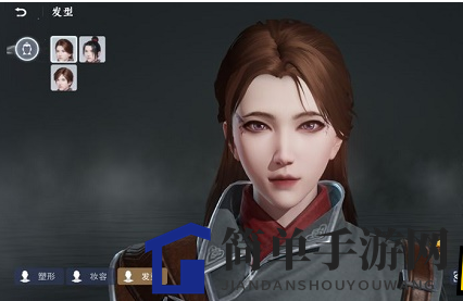 《不良人3》捏脸数据分享