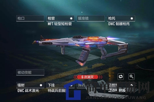 《使命召唤手游》AK117极速传奇详览