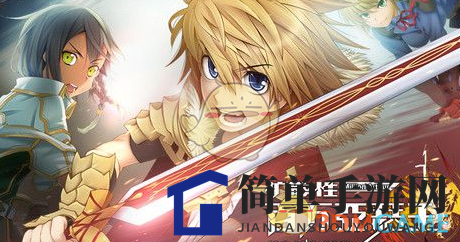 《叛逆性百万亚瑟王》外敌来袭玩法攻略