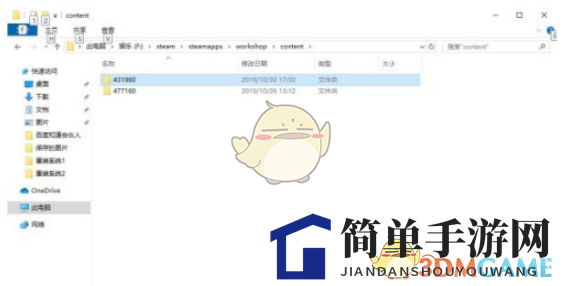 《wallpaper engine》锁屏壁纸设置教程