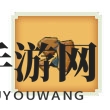 《奶块》远古残片图鉴介绍