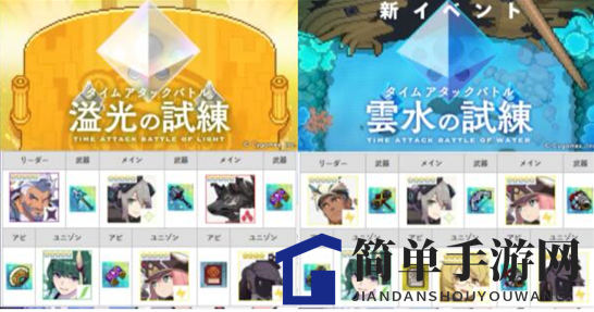 《世界弹射物语》雷警察瑟拉实战解析