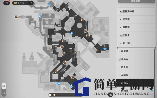 《崩坏：星穹铁道》1.2新增书籍收集一览