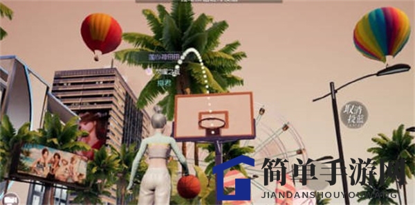 《以闪亮之名》投篮攻略