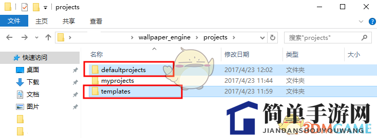 《wallpaper engine》删除已下载壁纸方法