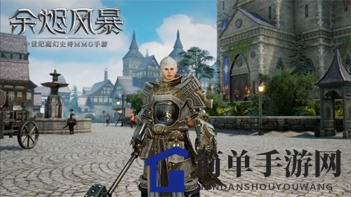 神圣联盟缔结《余烬风暴》三大种族首爆