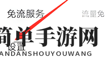 《严选漫画》账号注销方法