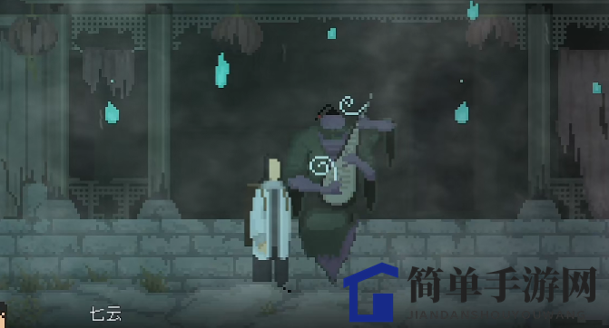 《山海旅人》小柳儿攻略
