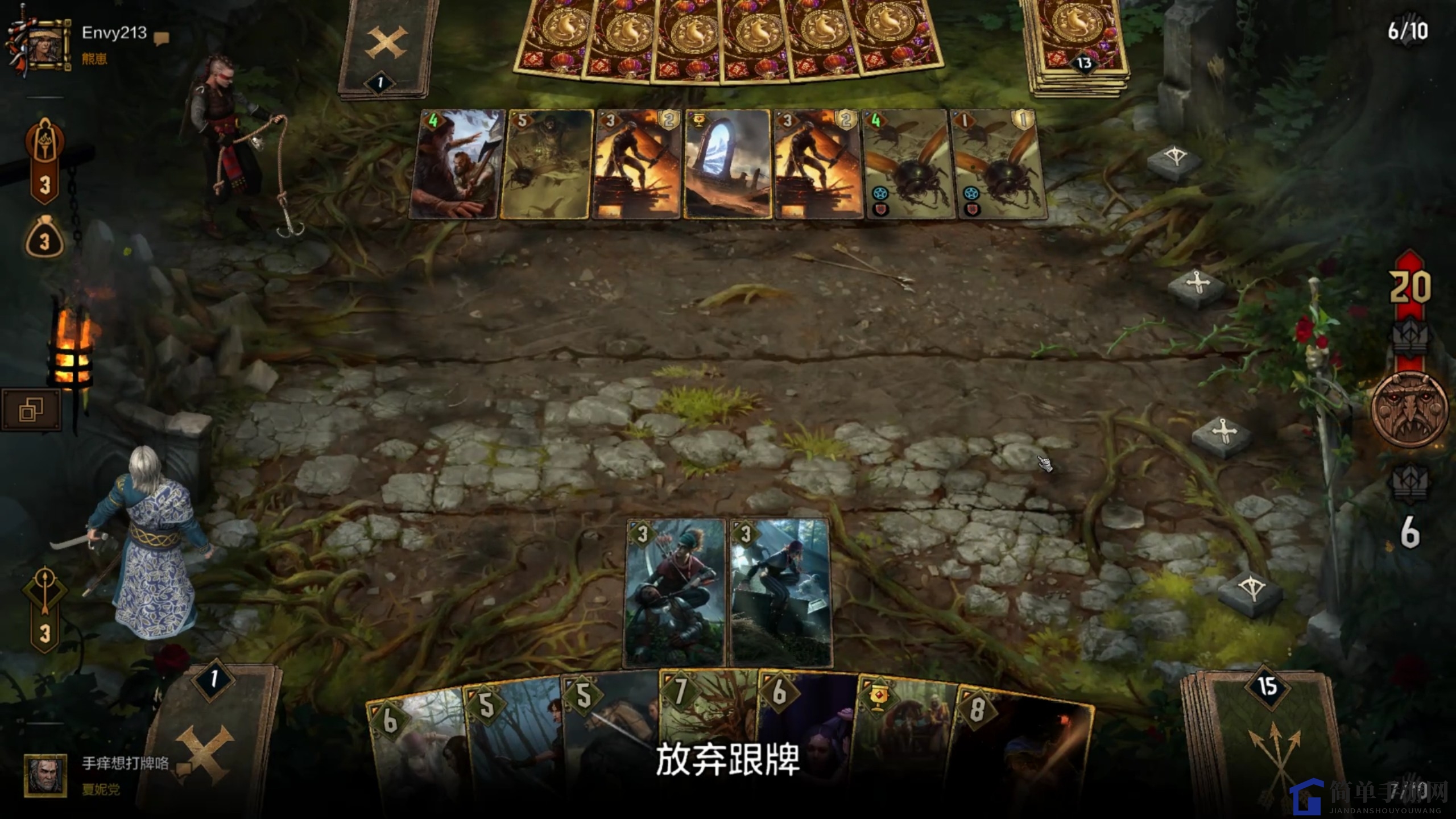 《巫师之昆特牌》铺场精灵新手卡组推荐