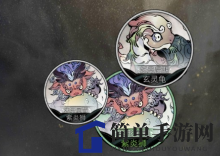 《一念逍遥》灵兽资质提升方法