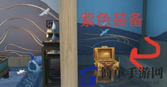 《天谕手游》出生点宝箱位置一览