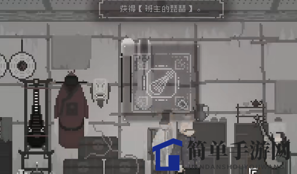 《山海旅人》小柳儿攻略