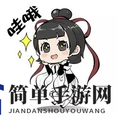 《一念逍遥》随身小道童系统介绍