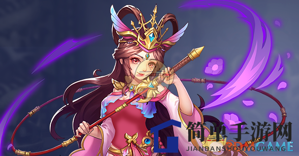 《少年名将》貂蝉技能图鉴