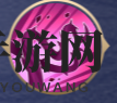 《少年名将》貂蝉技能图鉴