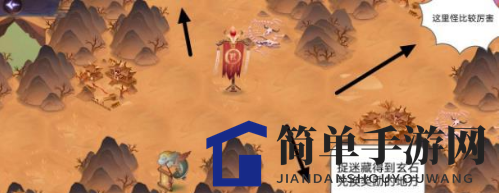 《山海有灵妖》时空之门第五关破解之道