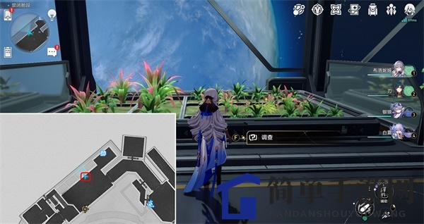 《崩坏：星穹铁道》绿手指成就达成攻略