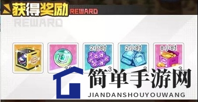 《小浣熊百将传》汴京战纪花荣打法攻略