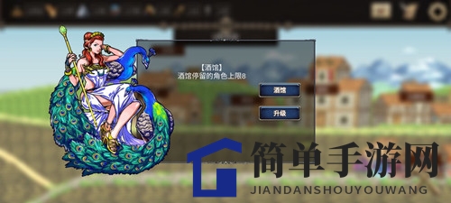 《帷幕战争》2021礼包兑换码大全