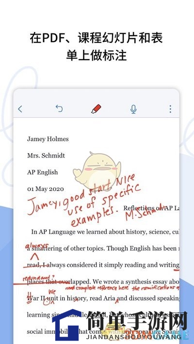 《notability》功能介绍