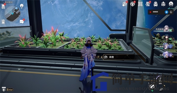 《崩坏：星穹铁道》绿手指成就达成攻略