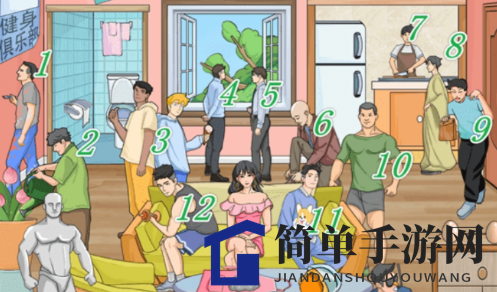 《我玩梗贼6》藏男人通关攻略