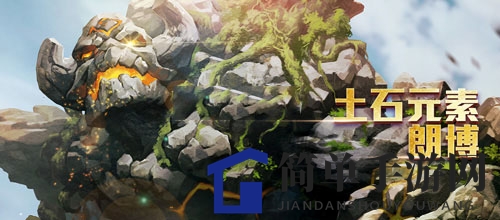 《传说对决》朗博奥义搭配攻略