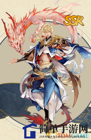 《妖神记》手游妖灵师图鉴——圣血聂离