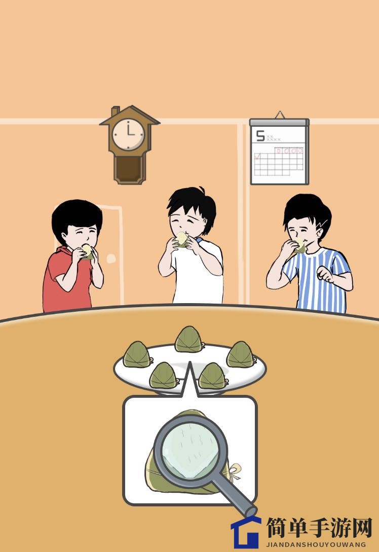 《中国式熊孩子》第3关攻略图解