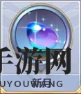 《圣斗士星矢》天蝎座米罗搭配