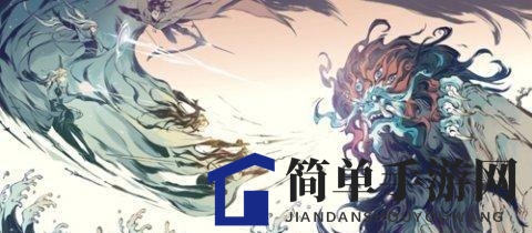 《一念逍遥》无法进入解决方法