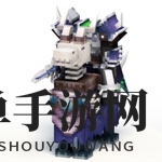 《奶块》无头骑士图鉴介绍