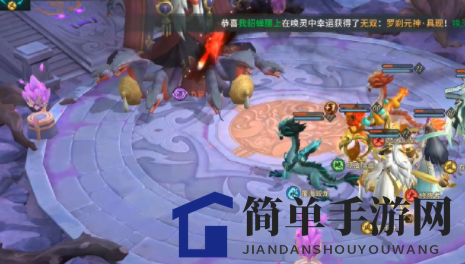 《万灵山海之境》大地苍龙强度解析