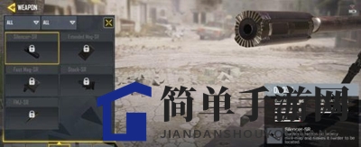 《使命召唤手游》配件搭配指南