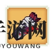 《奶块》深渊行者箭袋图鉴介绍