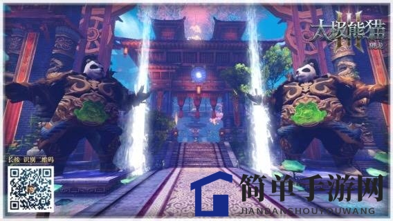 《太极熊猫3：猎龙》世界地图赏析