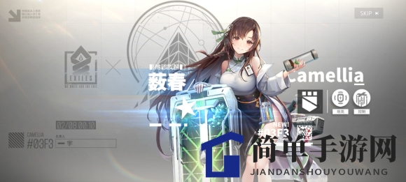 《少前：云图计划》薮春公测版技能改动分析