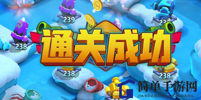 《小兵别嚣张》游戏下载地址分享